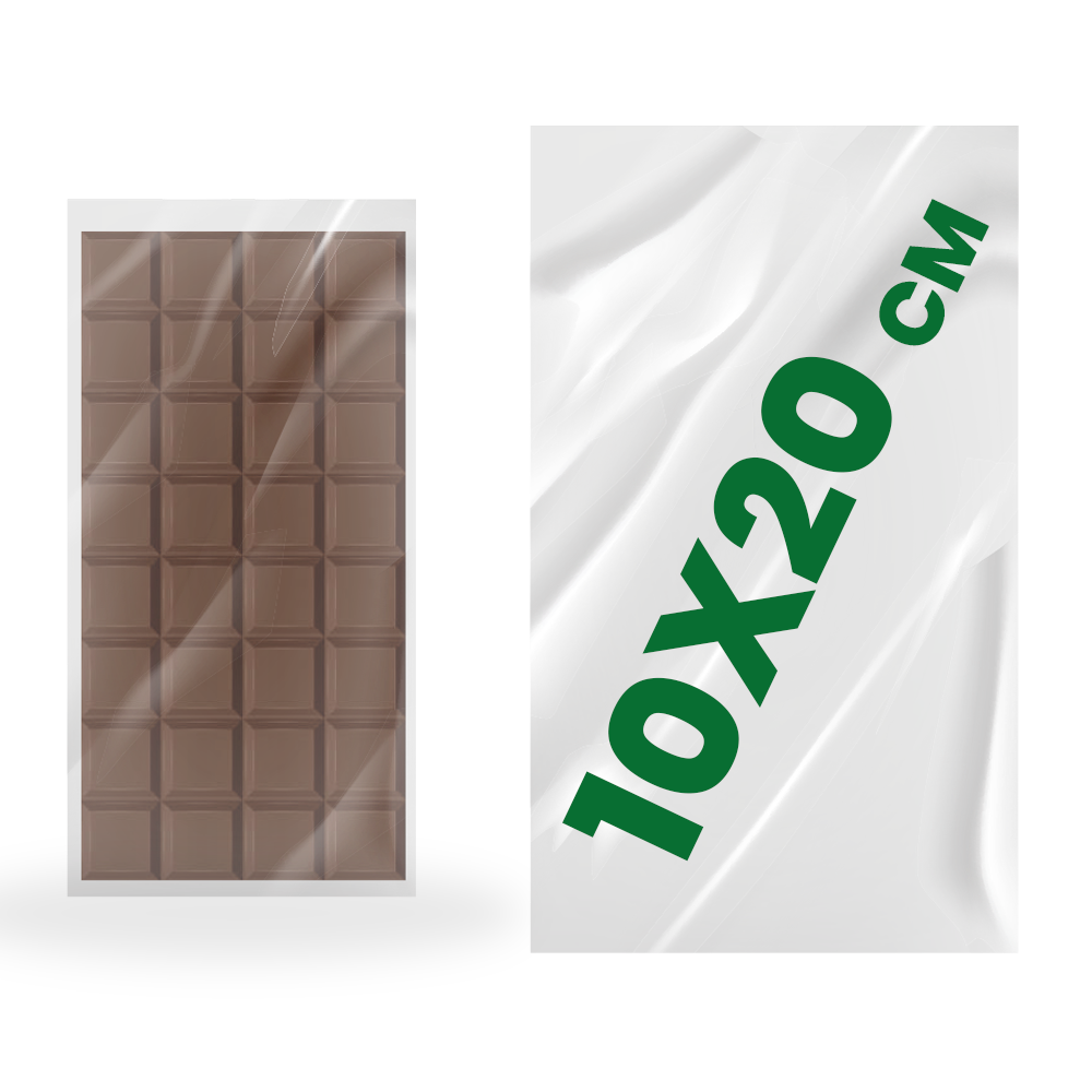 Bolsa celofán para chocolates en medida 10x20 (Caja de 10 kilos)